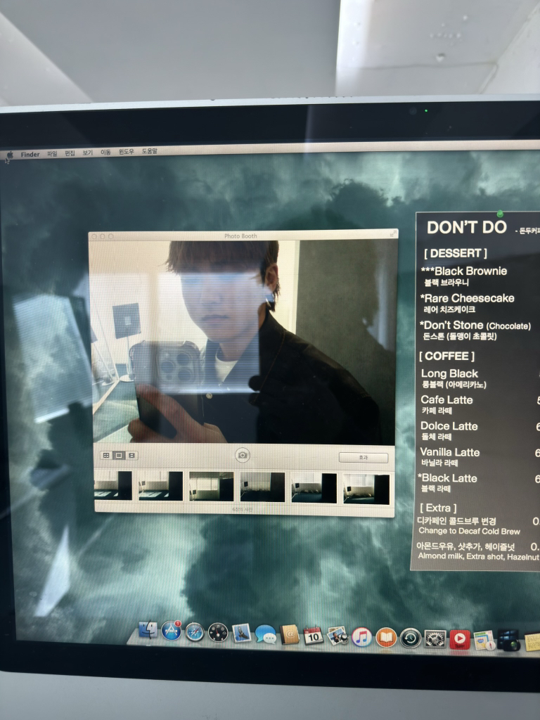KREAM 프로필 이미지