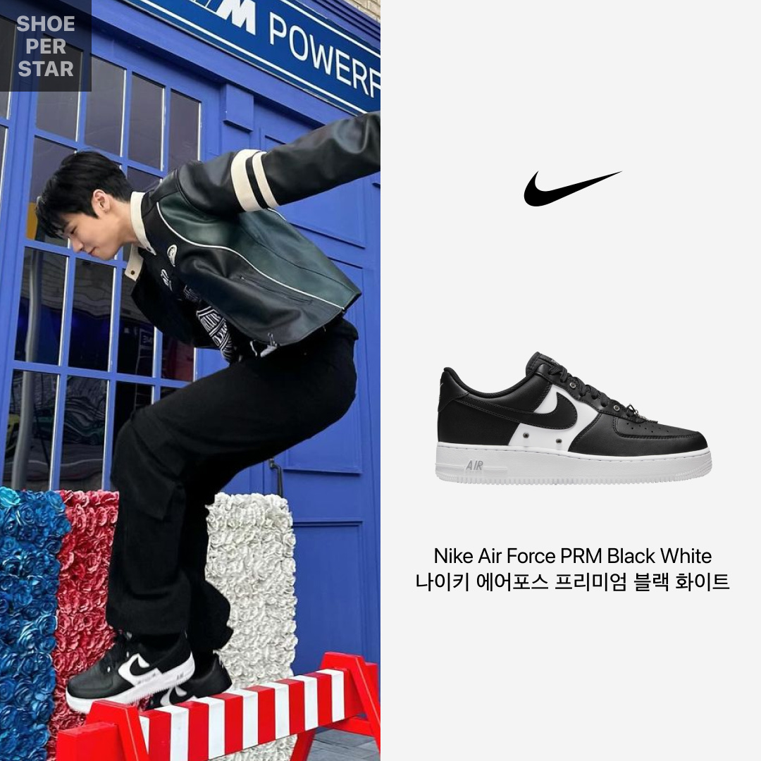 Nike Air Force 1 '07 PRM Black White 착용 스타일 - 1