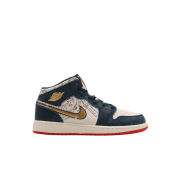 (GS) Jordan 1 Mid SE Armory Navy Metallic Gold