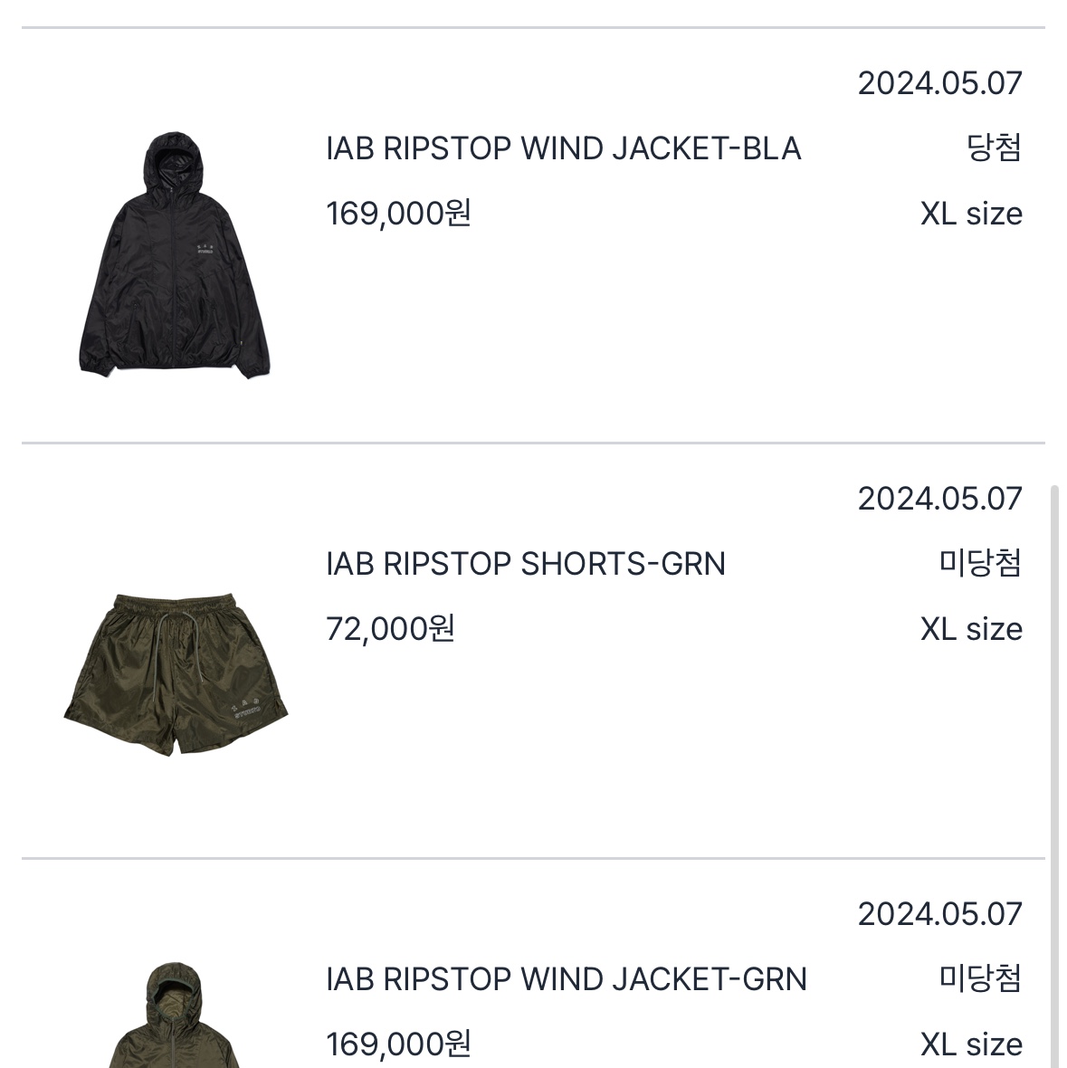 IAB Studio Ripstop Wind Jacket Black 착용 스타일