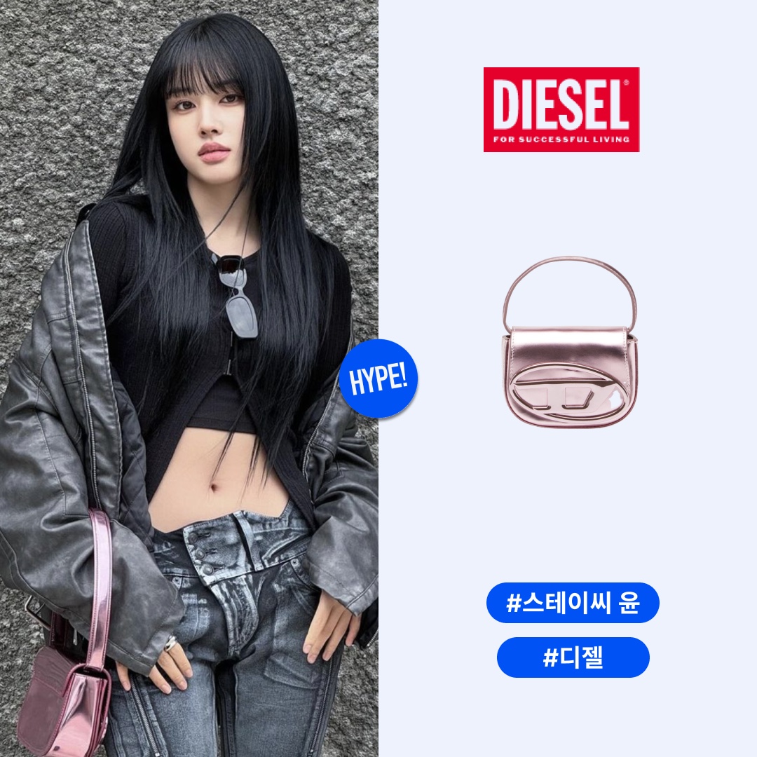 Diesel 1DR Mini Bag in Mirrored Leather Pink 착용 스타일 - 1