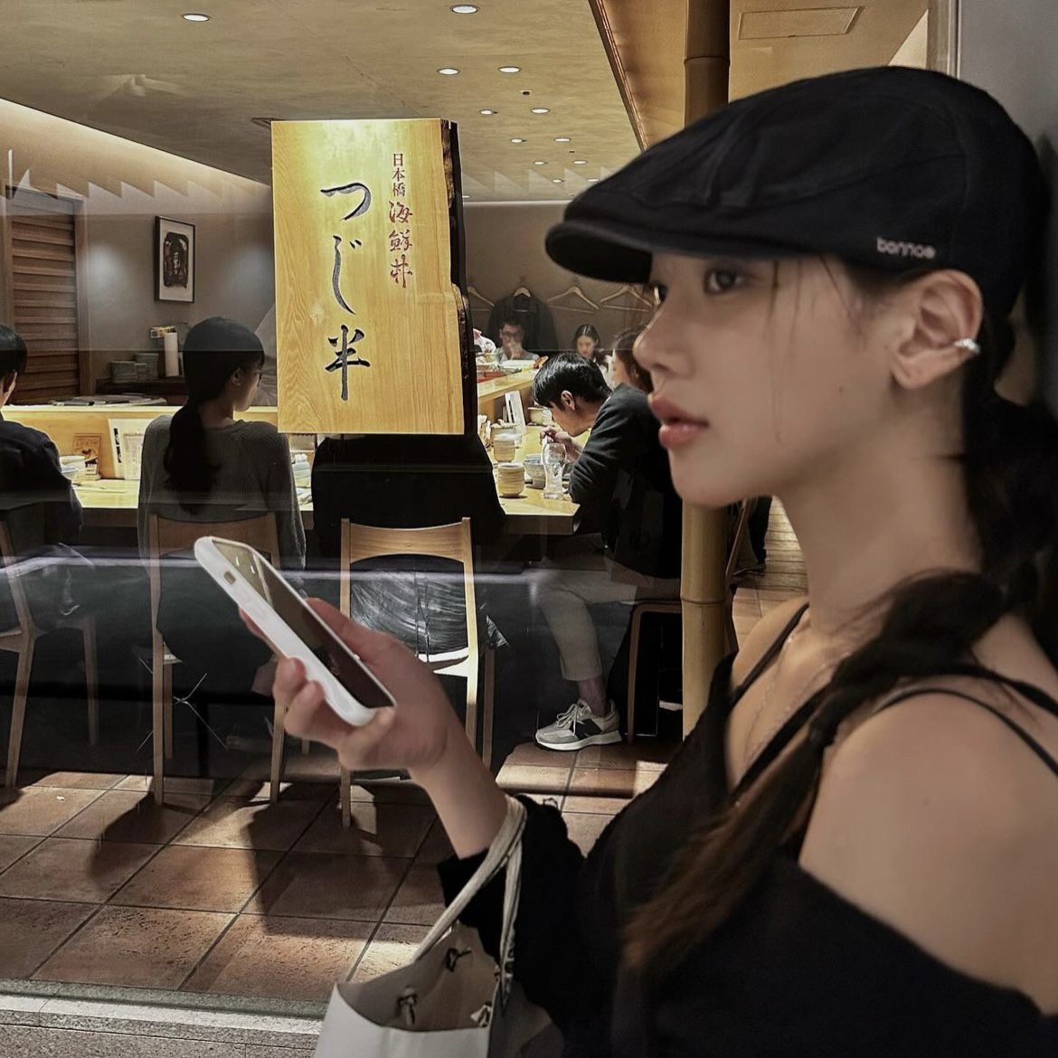$님의 스타일