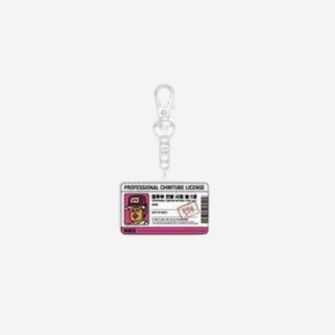 ChimChakMan Professional Chimtube Watching Team Acrylic Keyring Pink 상세 이미지 1