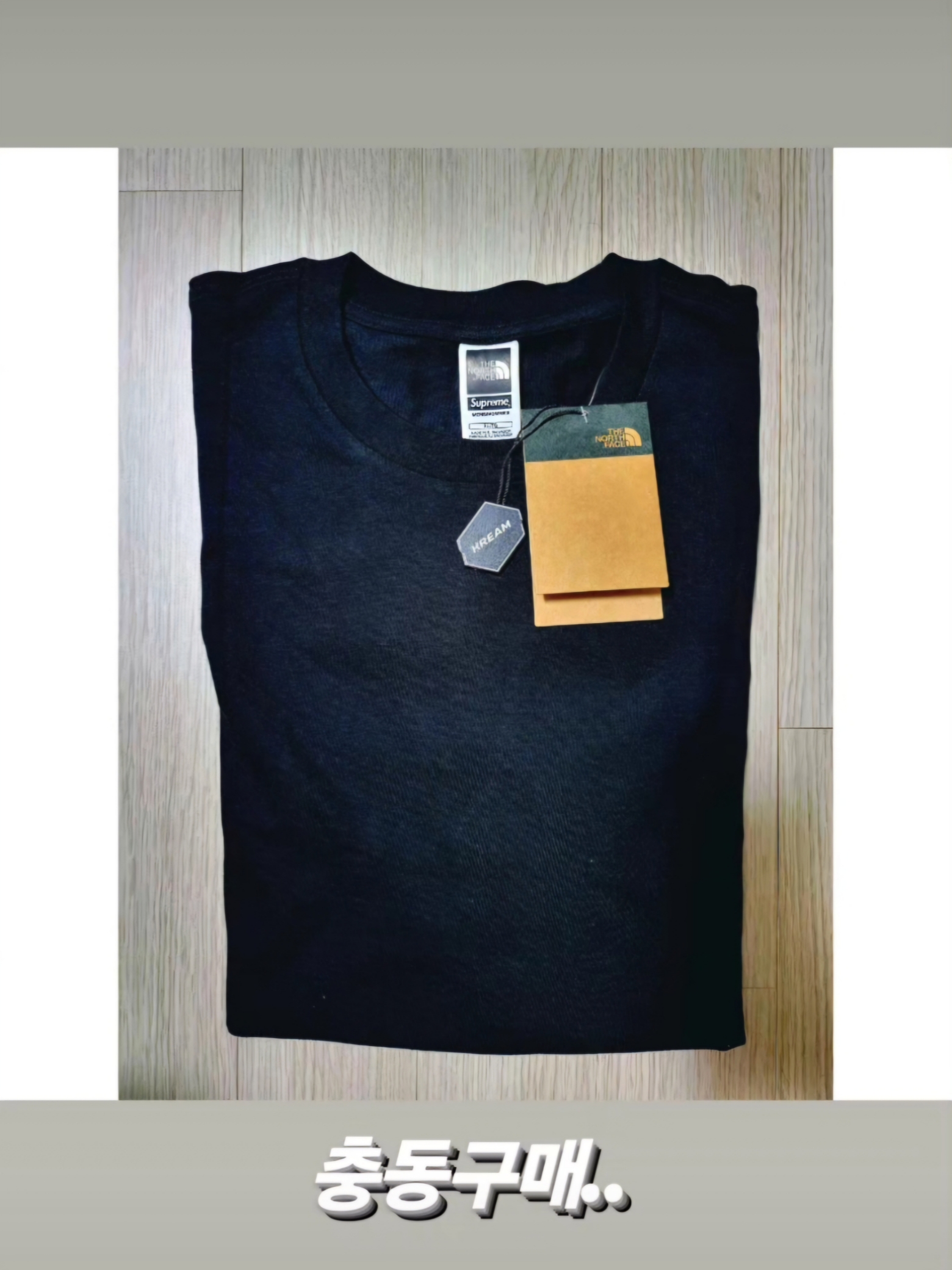 Supreme x The North Face S/S Top Black - 24SS 착용 스타일 - 2