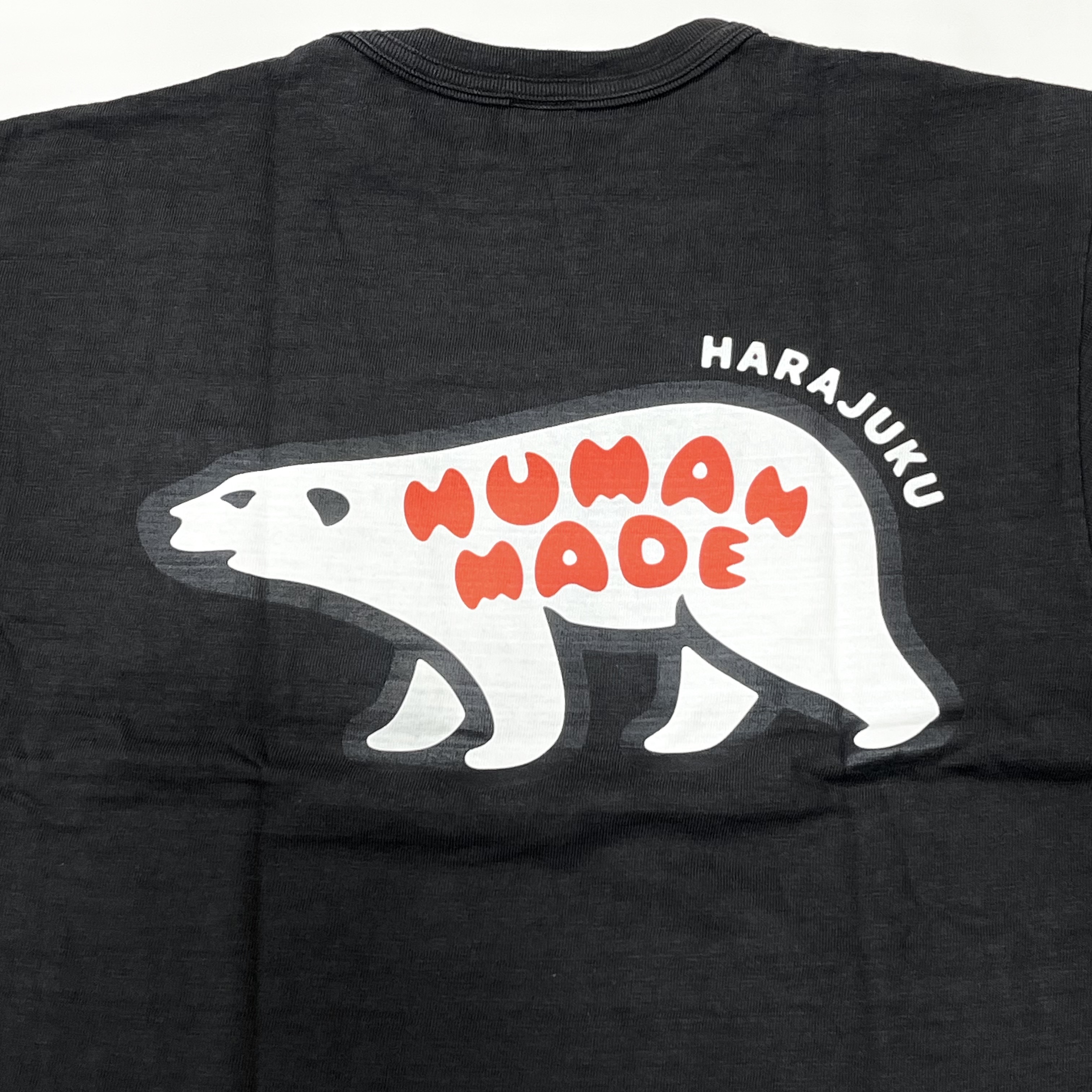 Human Made Pocket T-Shirt Black - Harajuku Store Exclusive, Human Made Pocket T-Shirt White - Harajuku Store Exclusive 착용 스타일 - 1