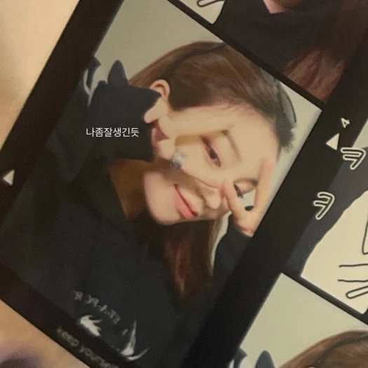스타일 카드