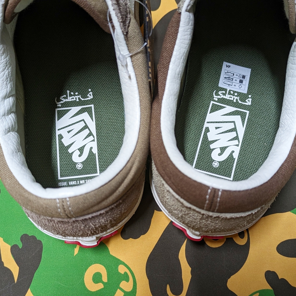 Vans x Mark SBTG Old Skool Incense 착용 스타일 - 3