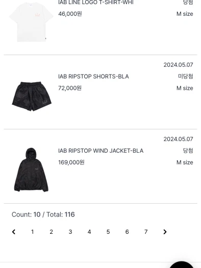스타일 카드