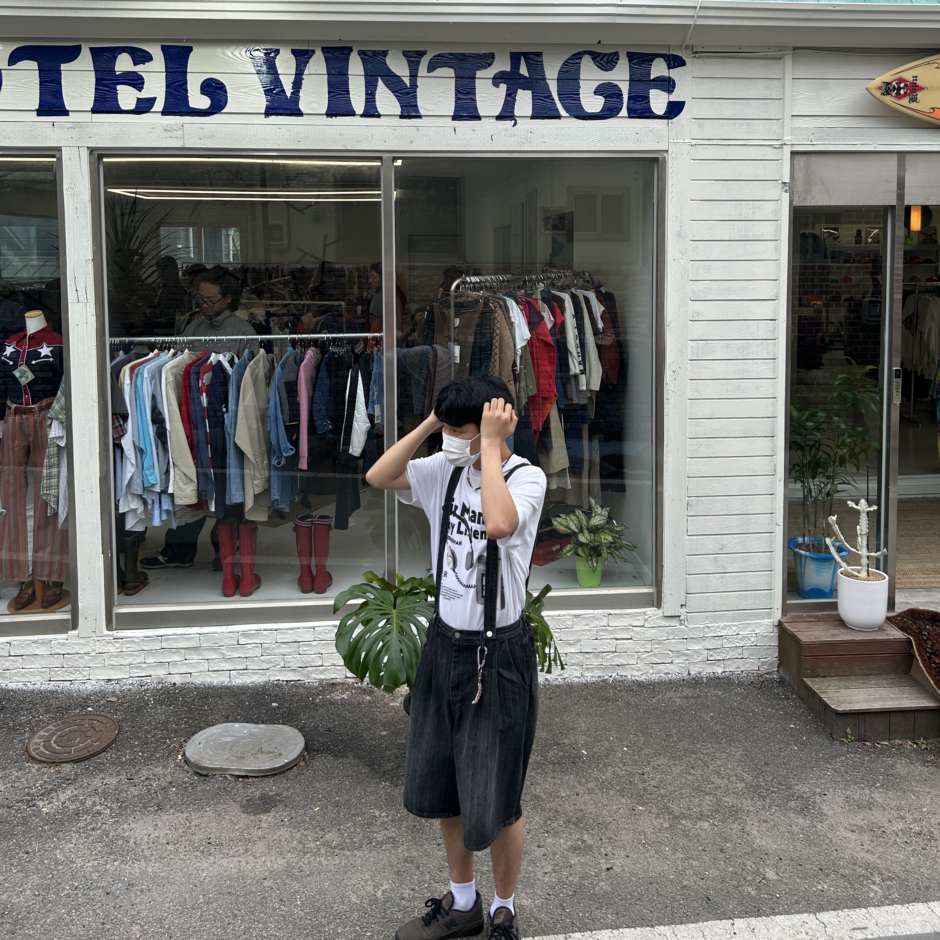 KREAM 스타일 - 2