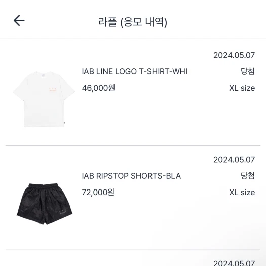 스타일 카드