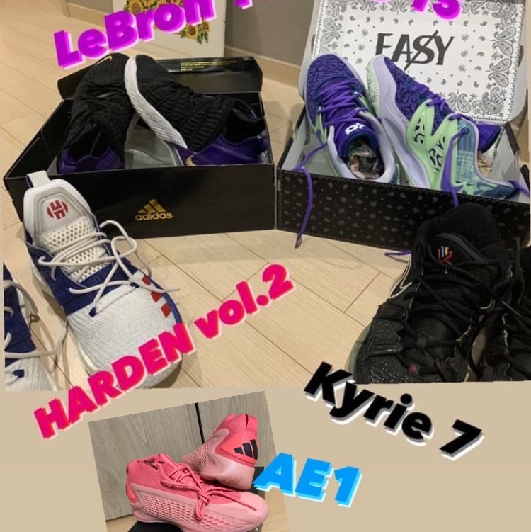 Adidas A.E. 1 Wonder Clay Preloved Scarlet, Nike Kyrie 7 EP Brooklyn 착용 스타일 - 3
