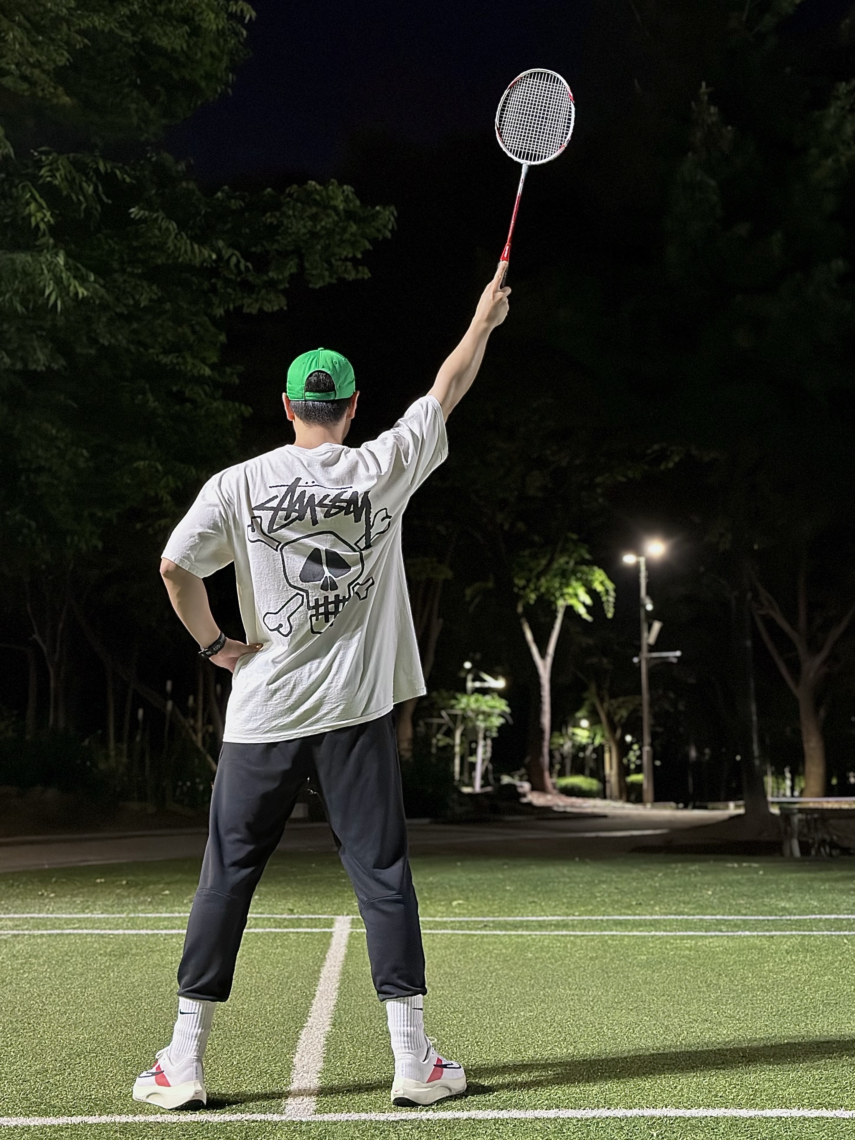 Stussy Skull & Bones Pigment Dyed T-Shirt Natural, Nike Zoom Fly 5 Eliud Kipchoge 착용 스타일