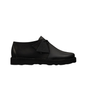 Clarks Desert Trek Hiker Black