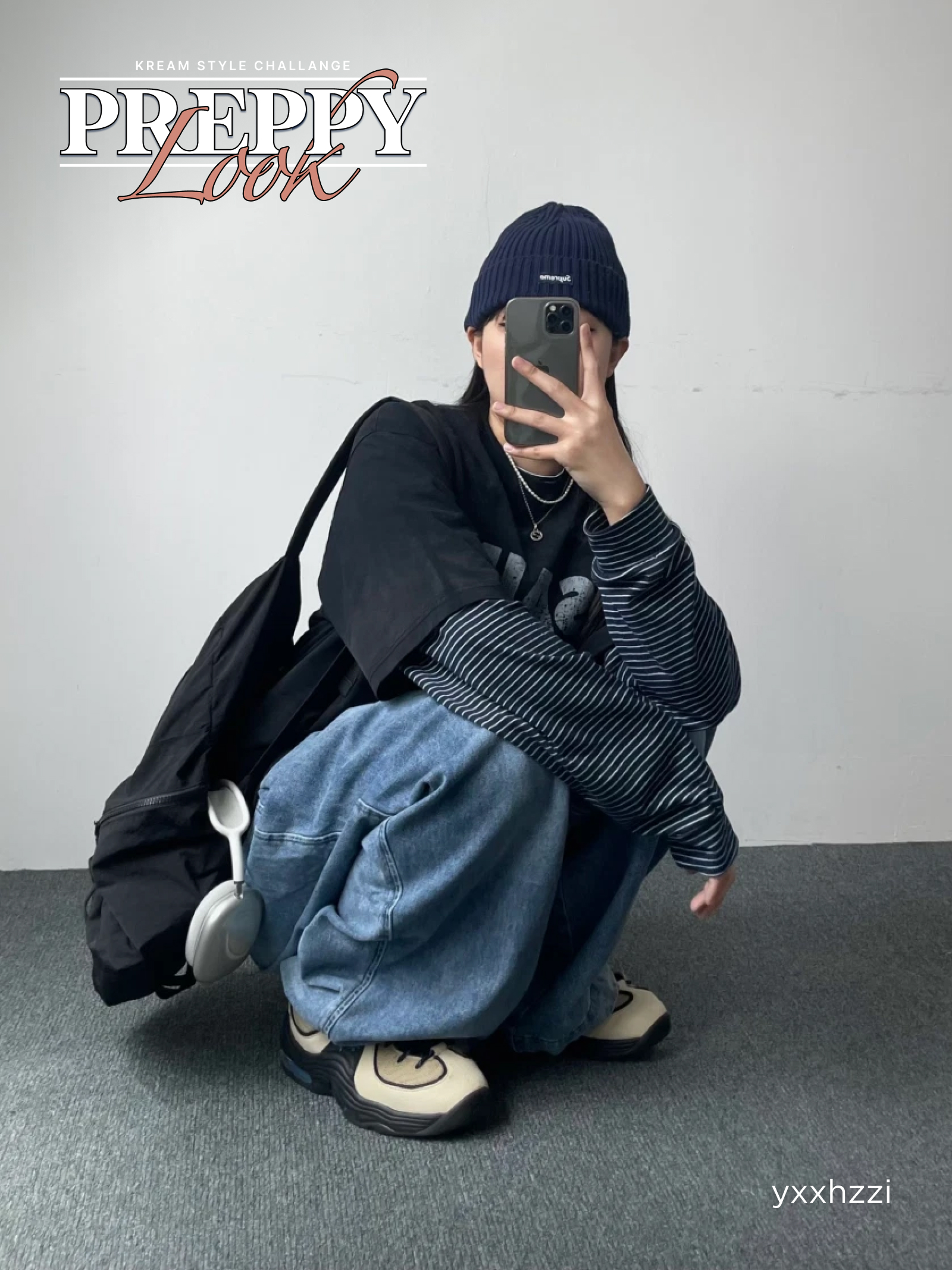 KREAM 챌린지님의 스타일