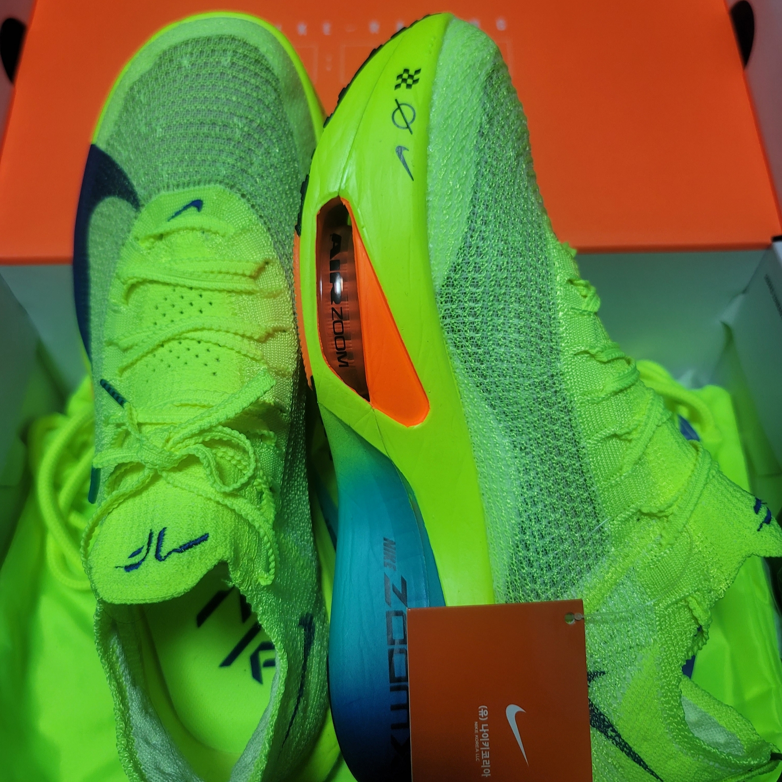 Nike Air Zoom Alphafly Next% 3 Volt 착용 스타일 - 1