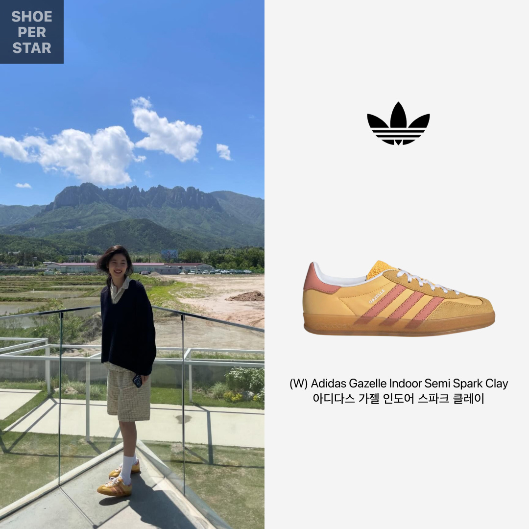 (W) Adidas Gazelle Indoor Semi Spark Clay 착용 스타일 - 1