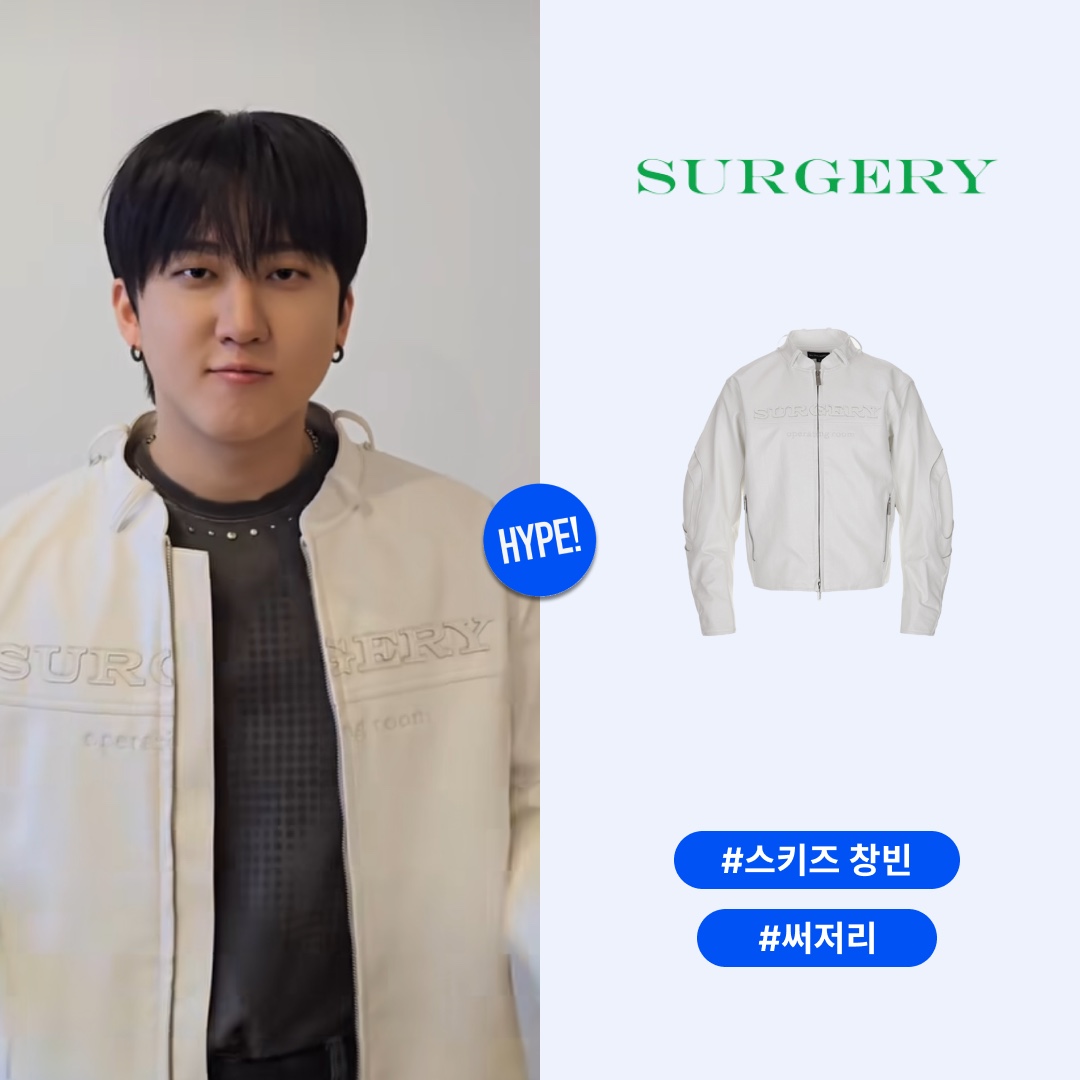 hypefashionzip님의 스타일 - 1