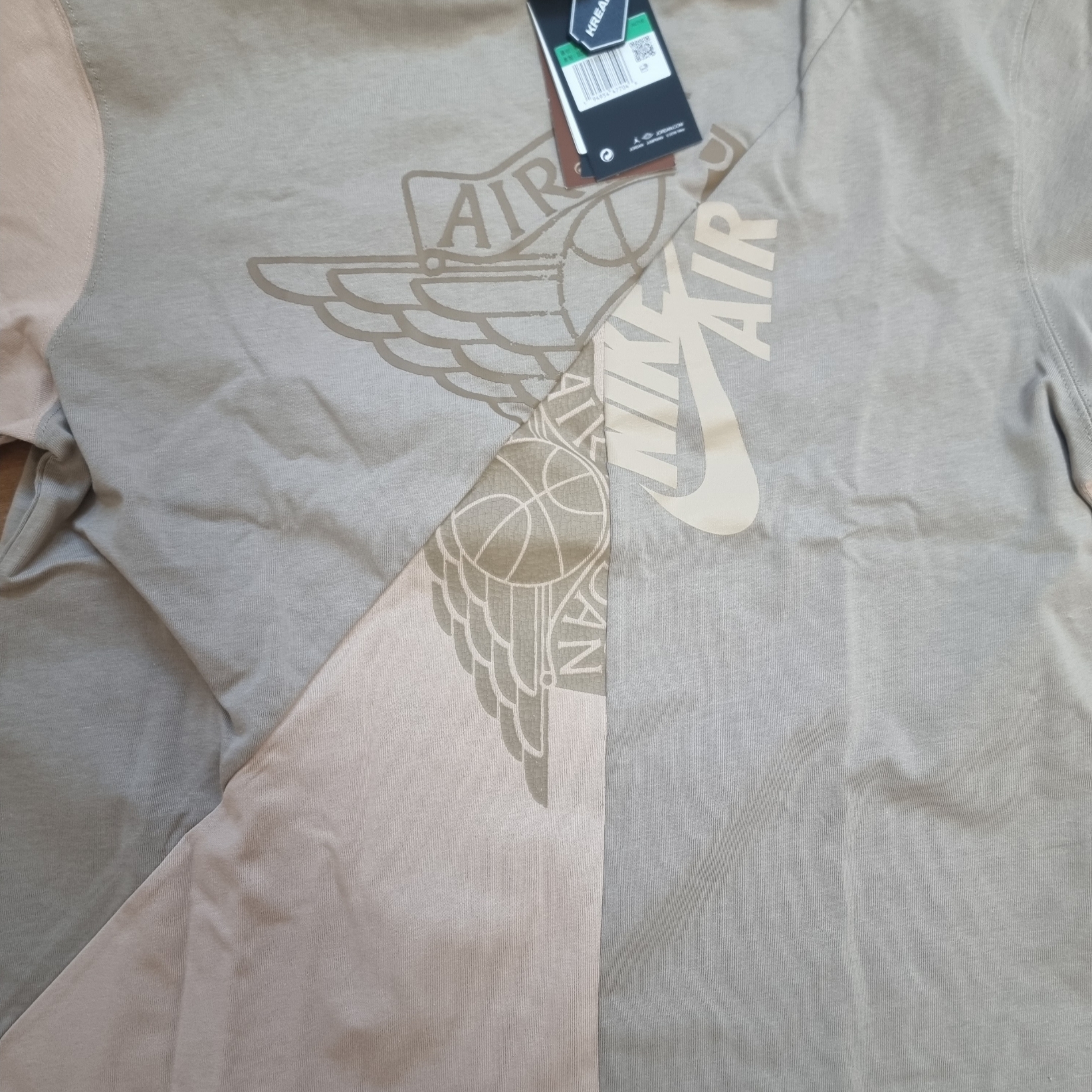 Jordan x Travis Scott S/S Top - Asia 착용 스타일 - 2