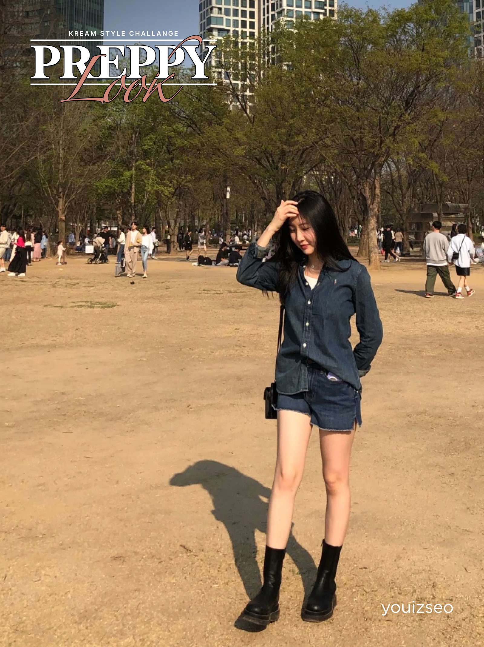 KREAM 챌린지님의 스타일