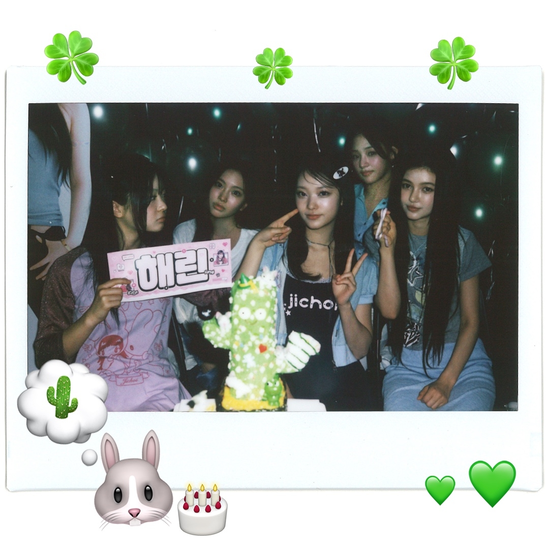 Newjeans x The Powerpuff Girls Doll Medium Haerin 착용 스타일 - 2