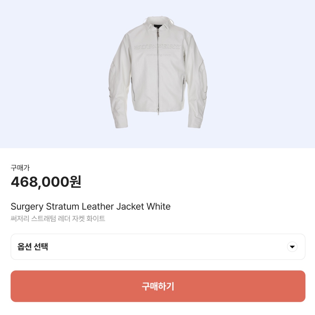 hypefashionzip님의 스타일 - 2