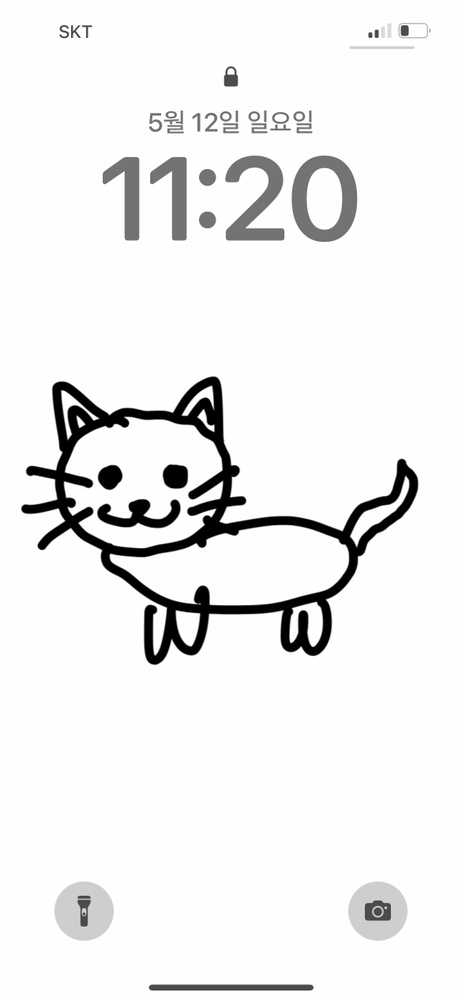 KREAM 프로필 이미지