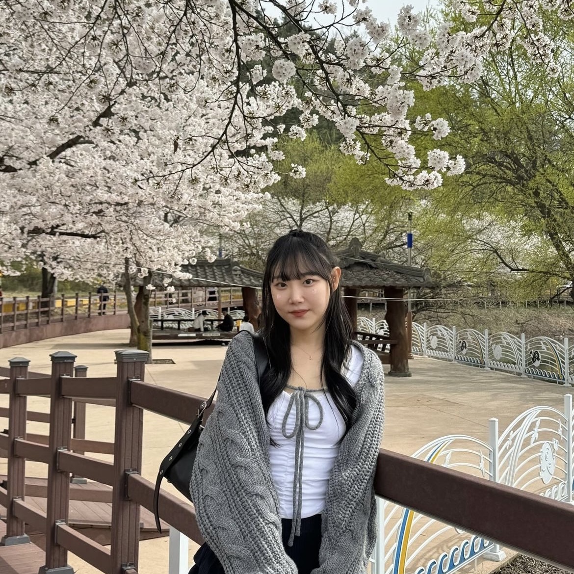 $님의 스타일