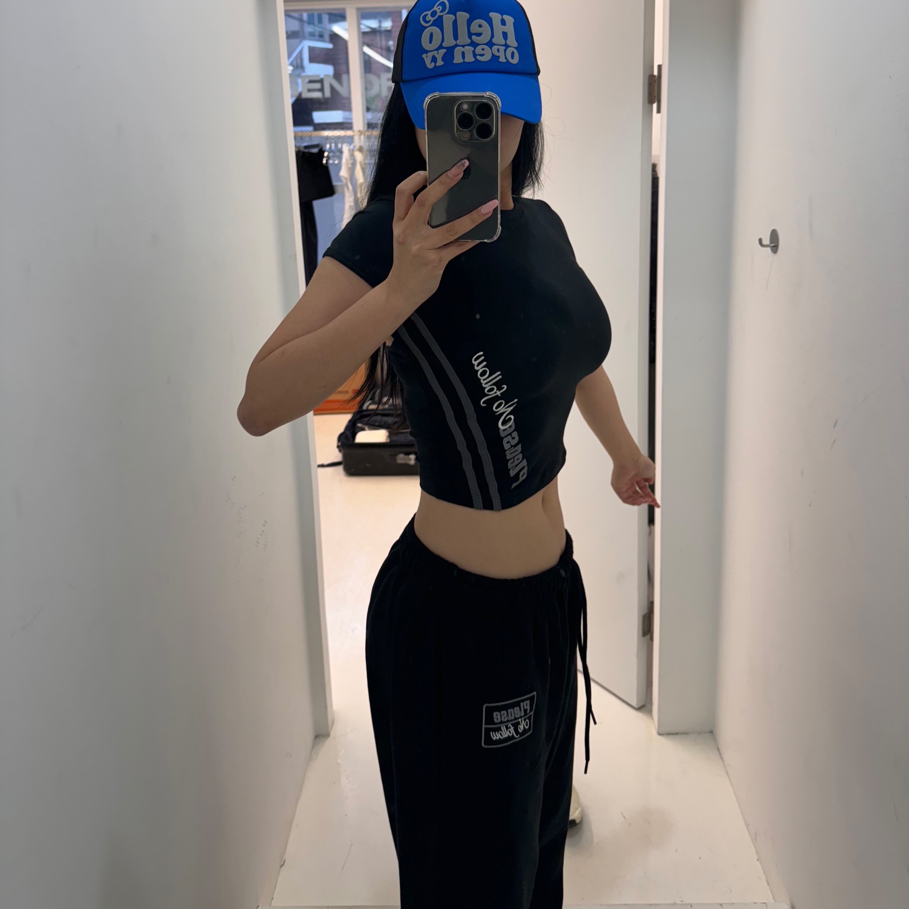 $님의 스타일