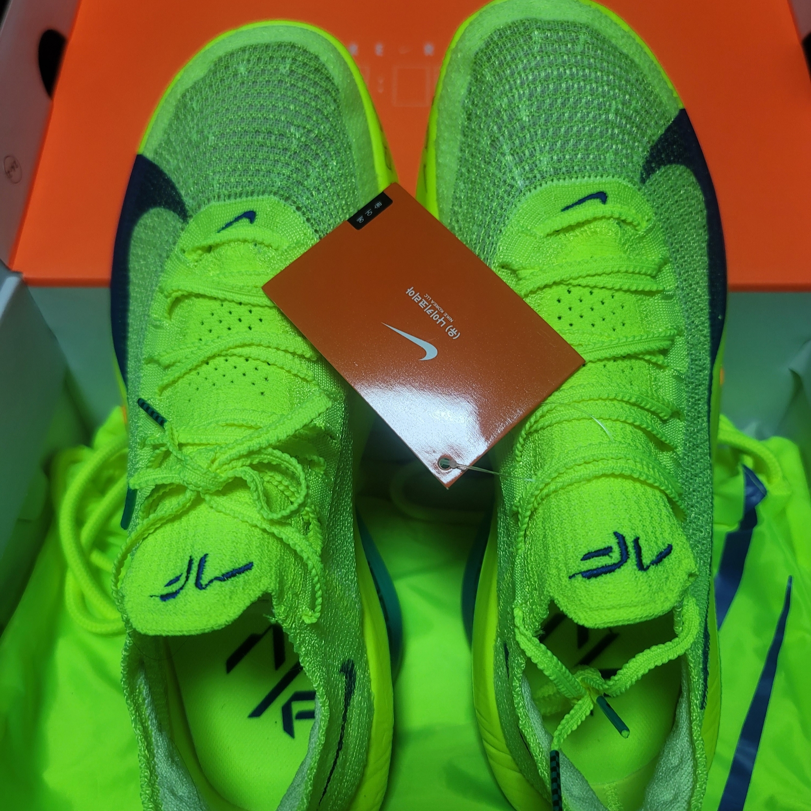 Nike Air Zoom Alphafly Next% 3 Volt 착용 스타일 - 2