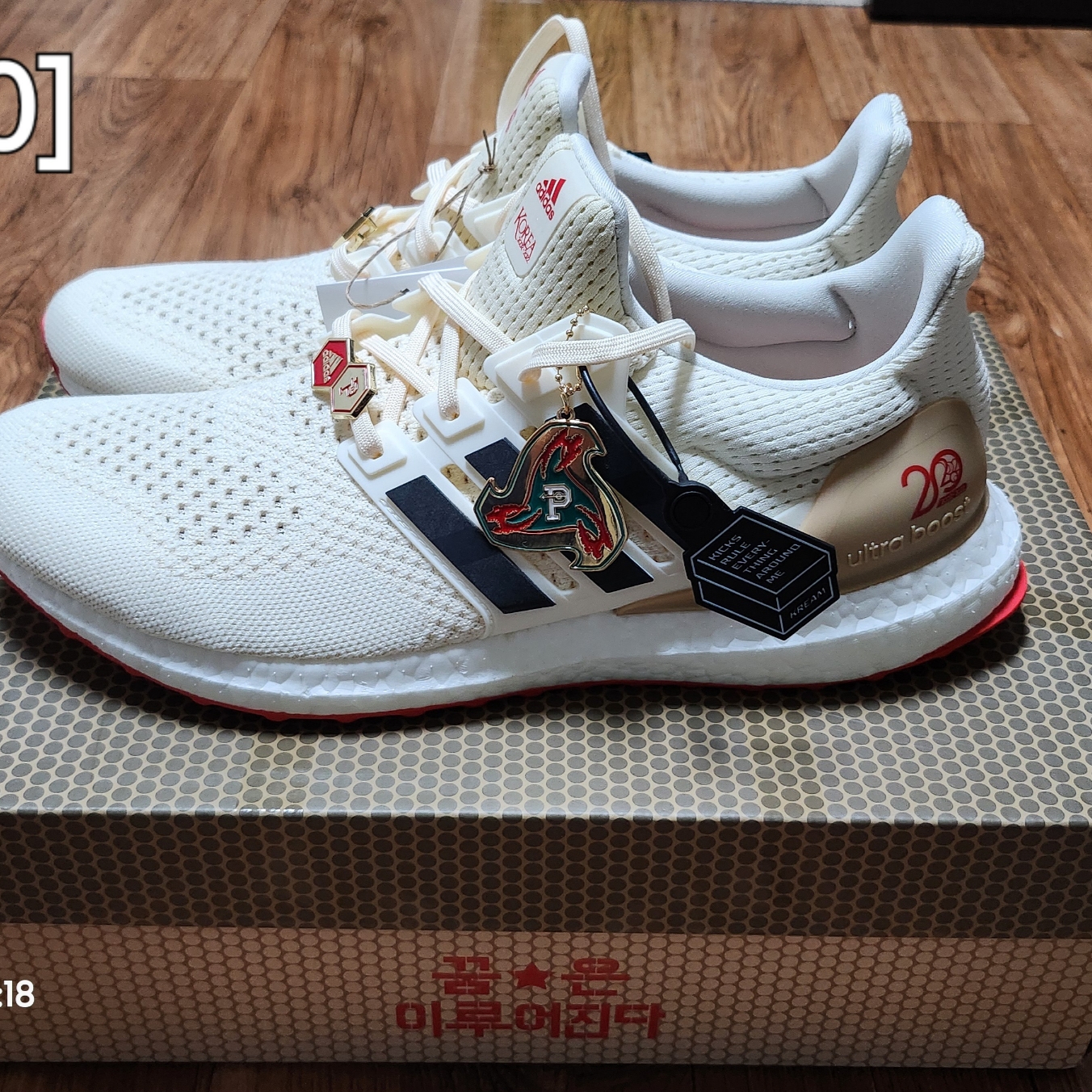 Adidas x Over The Pitch Ultraboost DNA Seoul Off White (Over The Pitch Package) 착용 스타일