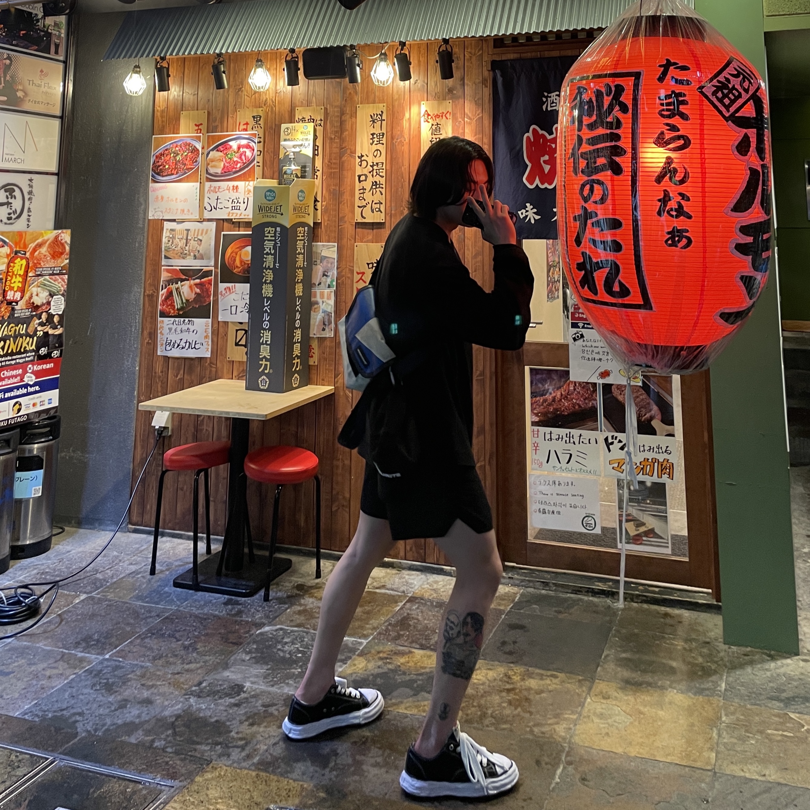 Maison Mihara Yasuhiro Peterson23 OG Sole Canvas Low-top Sneakers Black, Y-3 Short Sleeve Center Front Logo T-Shirt Black 착용 스타일 - 6