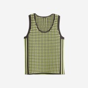 Adidas x Wales Bonner Knit Vest Semi Frozen Yellow - US Sizing