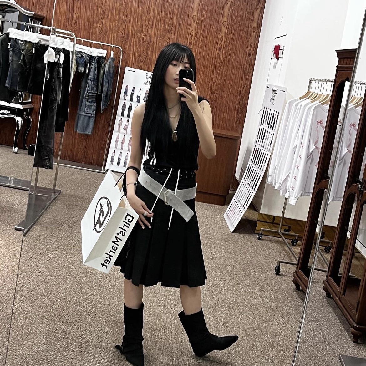 $님의 스타일