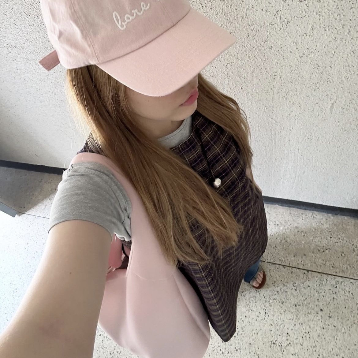 $님의 스타일