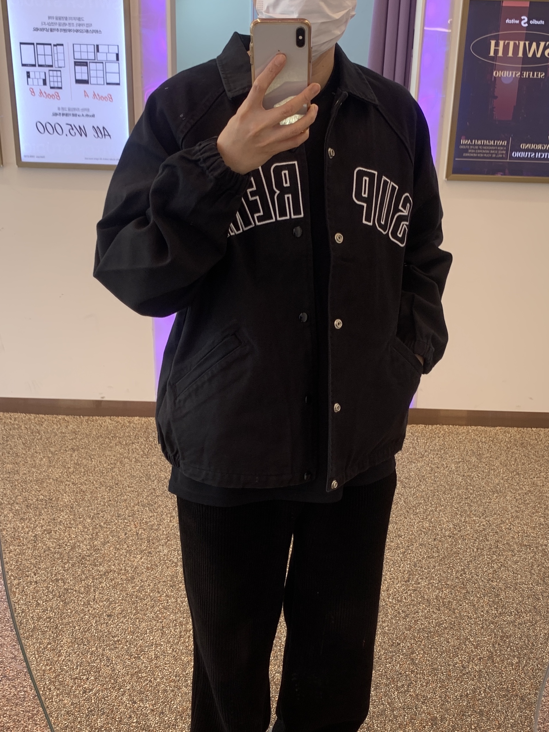 Supreme Arc Denim Coaches Jacket Black - 24SS 착용 스타일 - 1