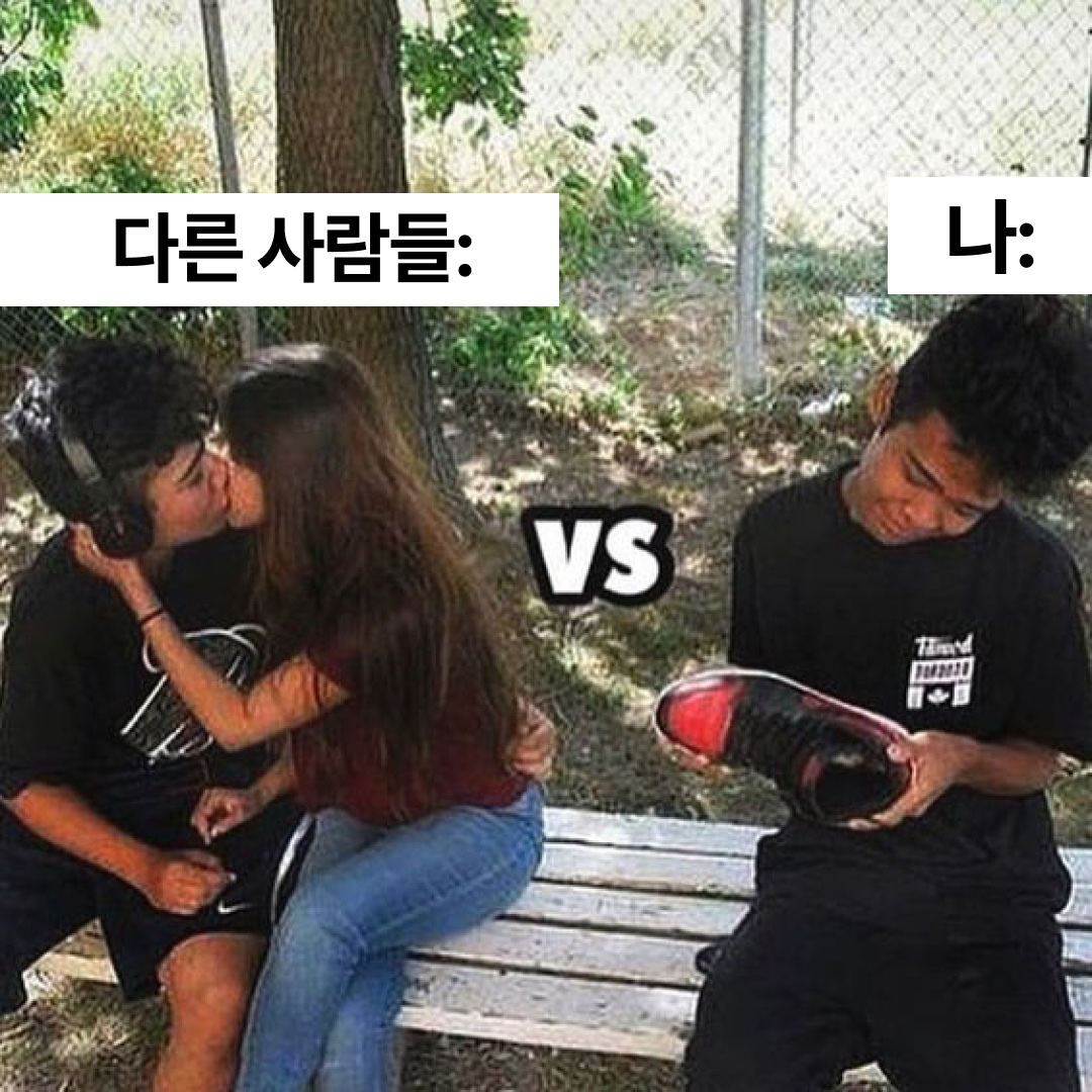 KREAM님의 스타일 - 3