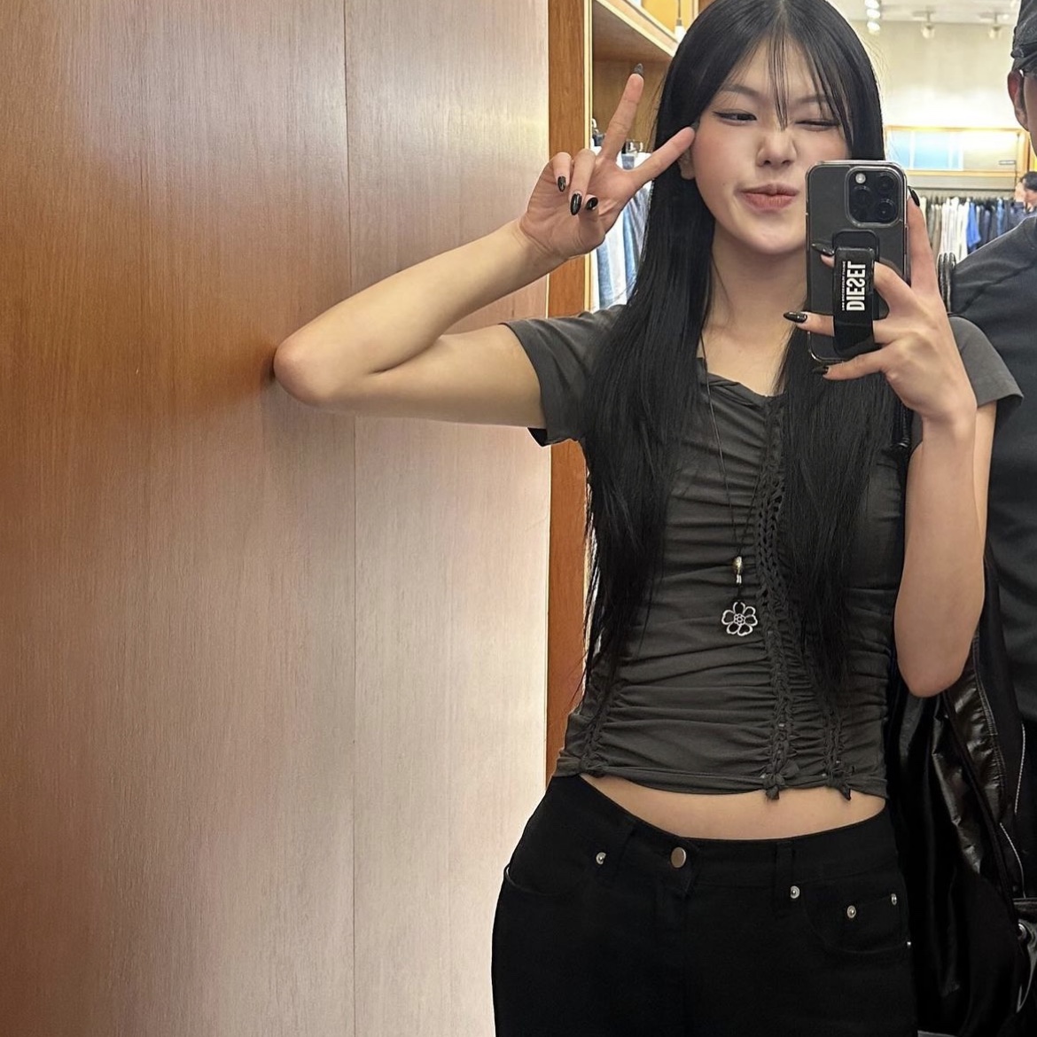 $님의 스타일