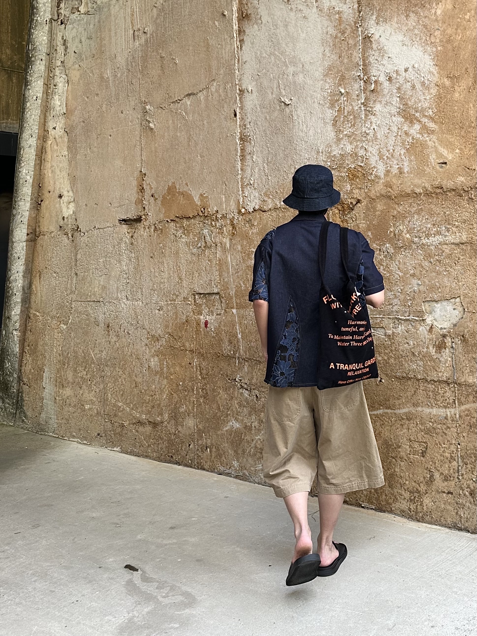[KREAM 단독] ADSB Andersson Bell Patchwork Open Collar Shirts Denim 착용 스타일 - 4
