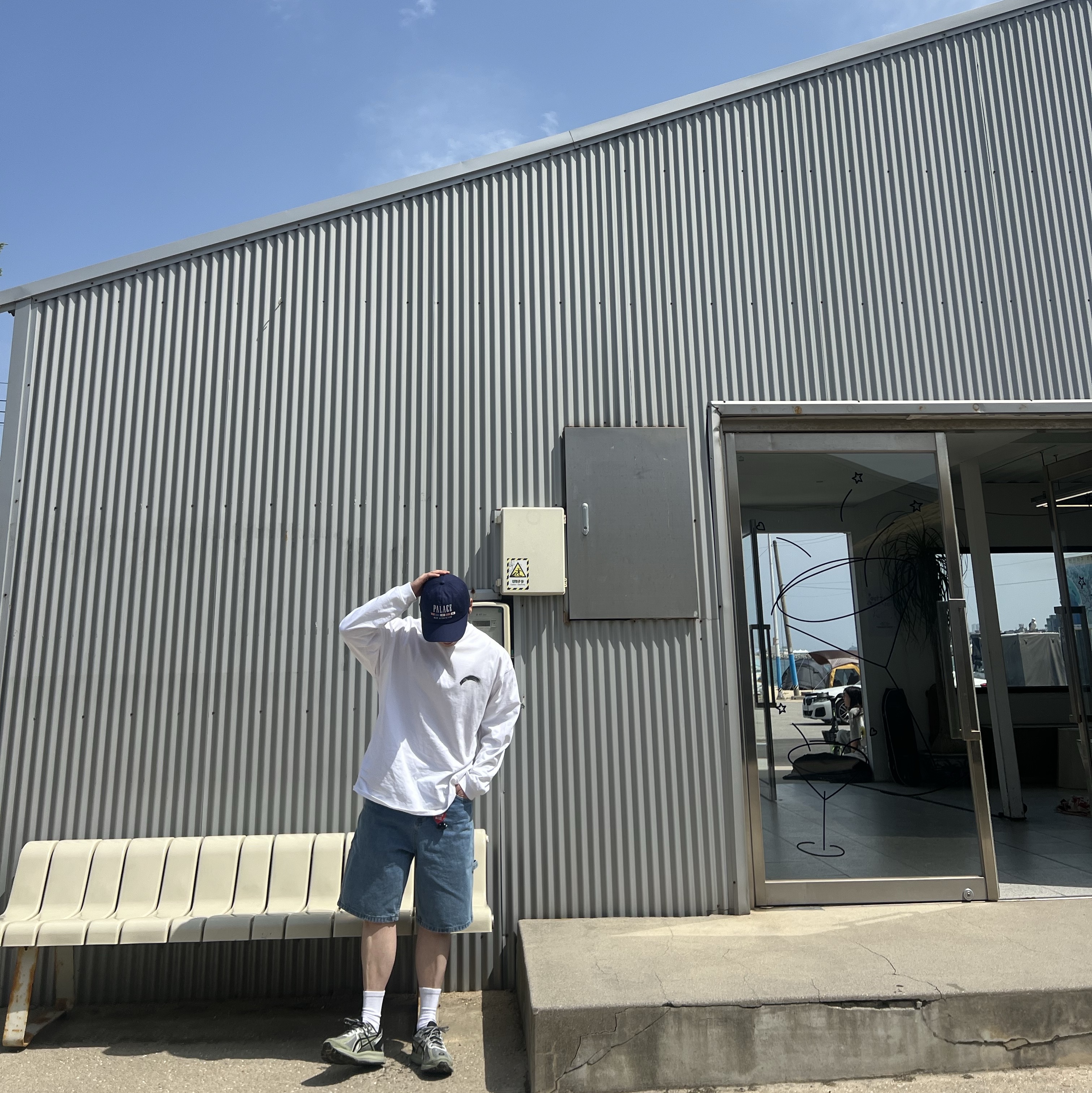 Palace x Gap Flag 6-Panel Navy - 24SS 착용 스타일 - 2