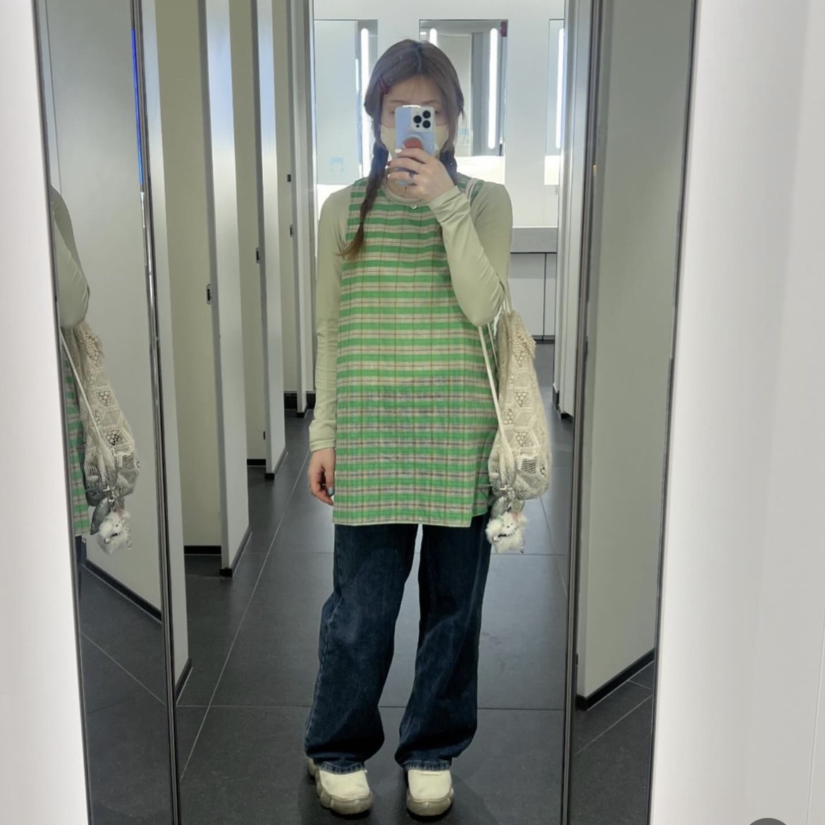 $님의 스타일