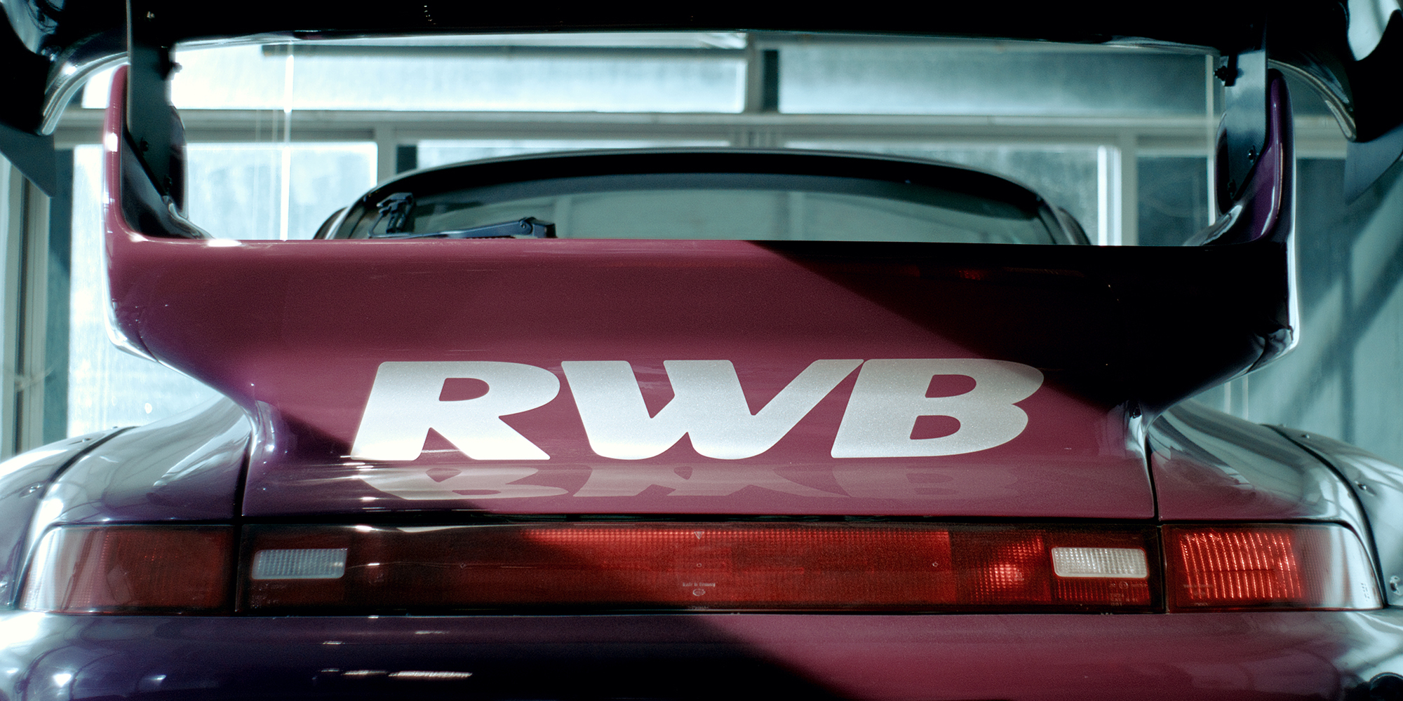 알더블유비(RWB)