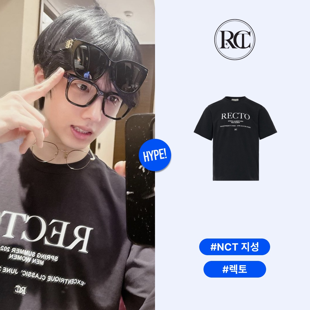 hypefashionzip님의 스타일 - 1