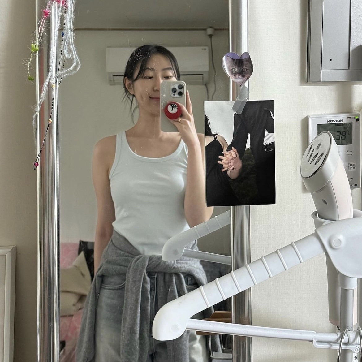 $님의 스타일