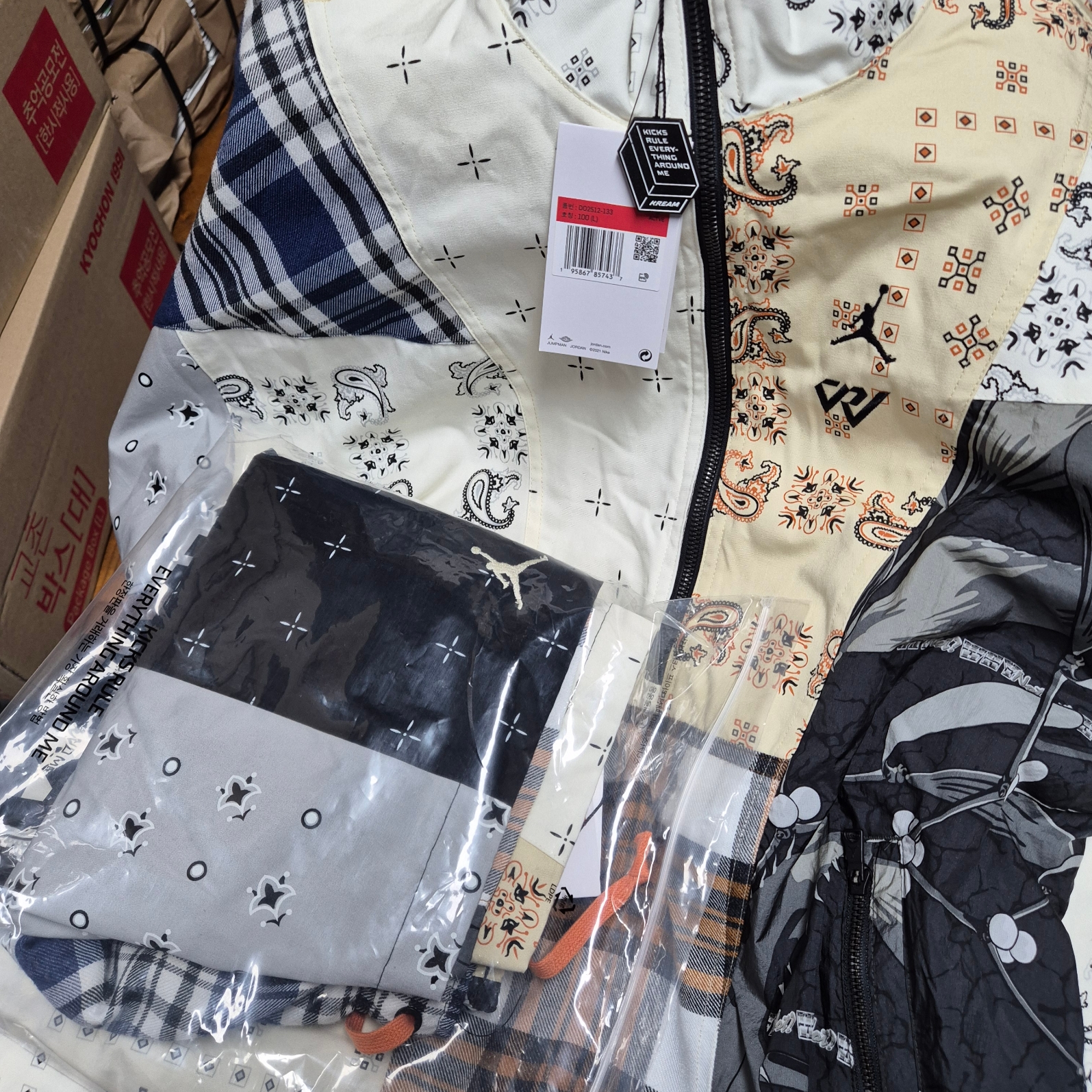 Jordan x Russell Westbrook Why Not Patchwork Half Zip Jacket - Asia 착용 스타일