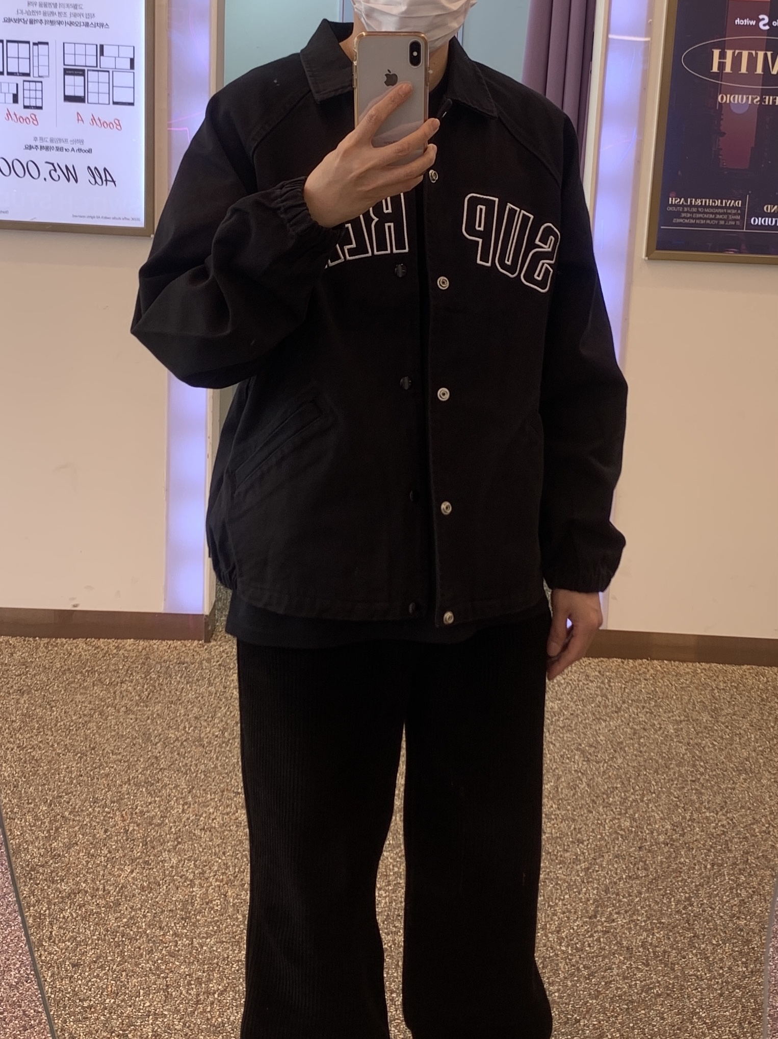 Supreme Arc Denim Coaches Jacket Black - 24SS 착용 스타일 - 2