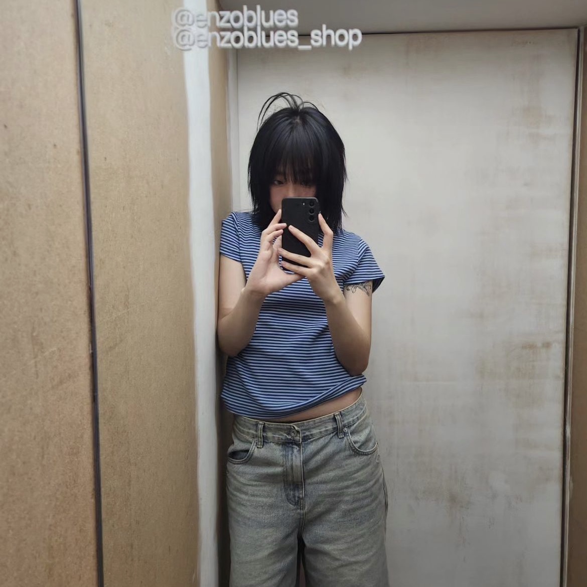 $님의 스타일
