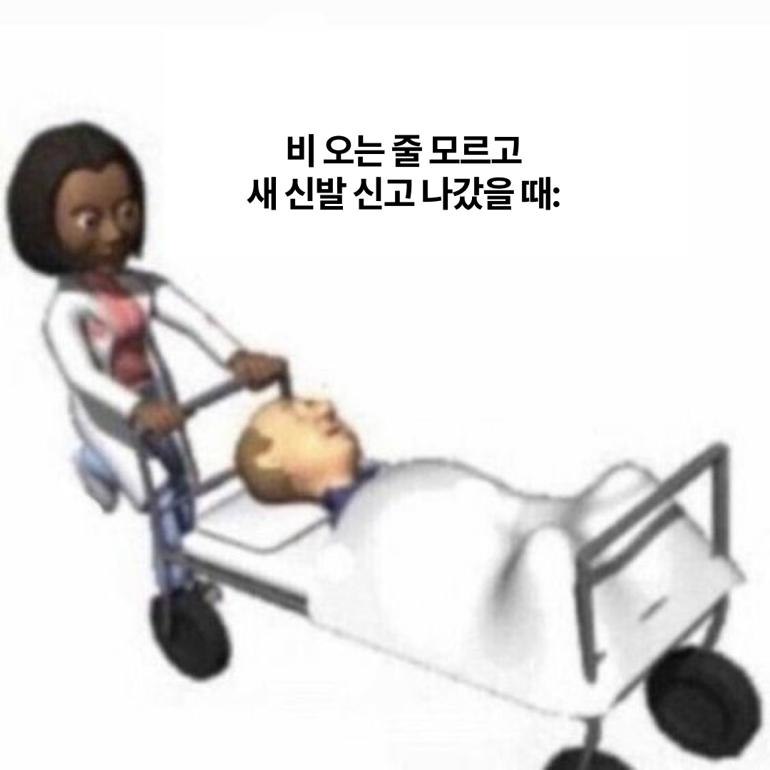 KREAM님의 스타일 - 4