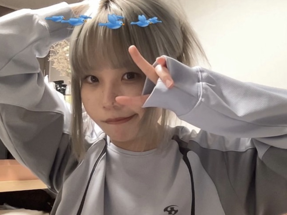 Sansan Gear Slash Jersey Sky Blue - 23FW 착용 스타일 - 2