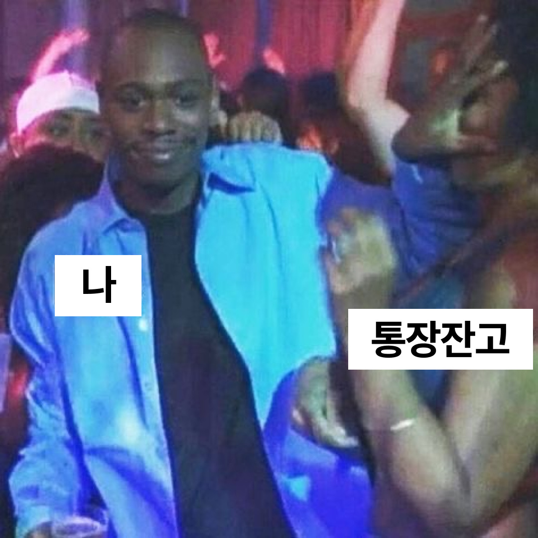 KREAM님의 스타일 - 5