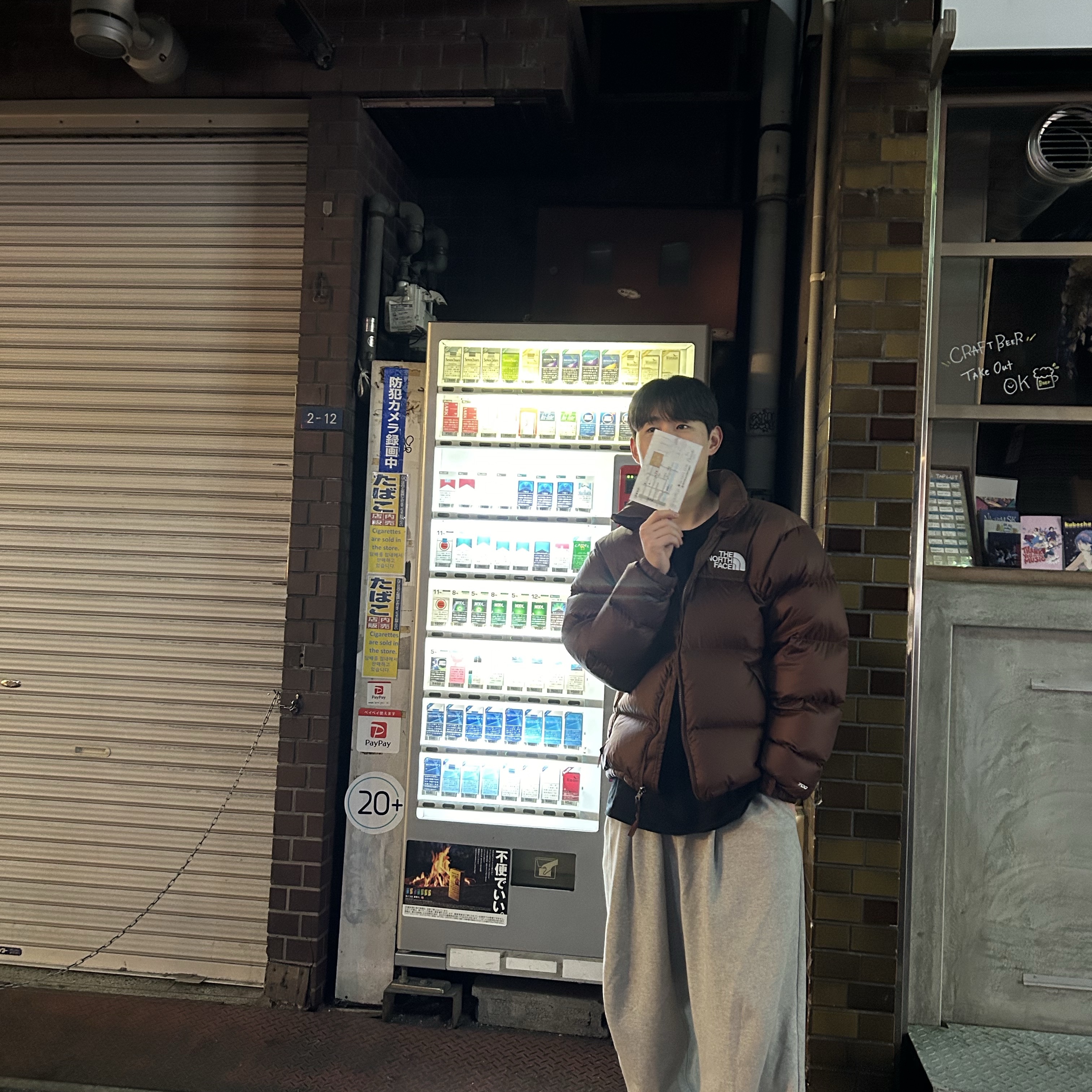 The North Face 1996 Retro Nuptse Jacket Dark Oak 착용 스타일 - 1